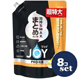 uZbg̔vuP&GWpvWCPRO܂Ƃߐ􂢗p@߂@920ml@8Zbg