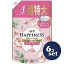「セット販売」「P&Gジャパン」レノアハピネス夢ふわタッチ　アンティークローズ　つめかえ超特大　1285ml　6個セット