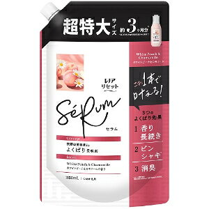 uP&GWpv@mAZbgZ@zCgs[`J~[߂@@1150ml