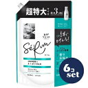 「セット販売」「P&Gジャパン」レノアリセットセラム　ホワイトリリー　つめかえ超特大　1150ml　6個セット