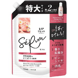 uP&GWpv@mAZbgZ@zCgs[`J~[@߂@750ml