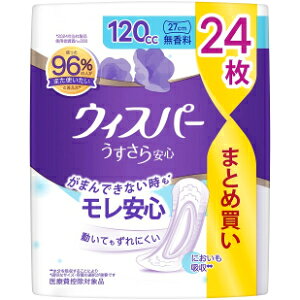 uP&GWpv@EBXp[@S@120CC@@24