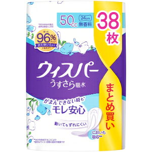 uP&GWpv@EBXp[@z@50CC@@38