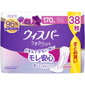 「P&Gジャパン」　ウィスパー　うすさら安心　長時間夜でも安心用　170CC　38枚