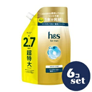 uZbg̔vuP&GWpvhs@men@S[h2in1@Vv[@߂@800ml@6Zbg