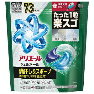 uP&GWpv@AG[@WF{[v@߂KW{@73