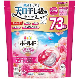 uP&GWpv@{[h@WF{[4D@؂₩v~AubT@߂KW{@73