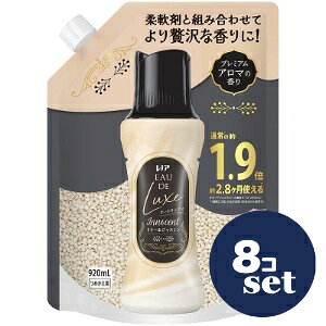 uZbg̔vuP&GWpvmAI[hNX@A}WG@CmZg[WX~̍@߂p@920ml@8Zbg