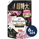 「セット販売」「P&Gジャパン」レノアハピネス　夢ふわタッチ　ジャスミン＆ムスクの香り　つめかえ用超特大サイズ　1285ml　6個セット