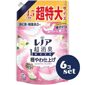 uZbg̔vuP&GWpvmAL1WEEK@ɂdグ@ӂubT̍@߂pTCY@1380ml@6Zbg