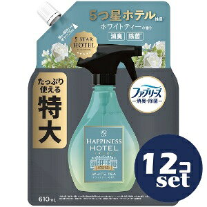 uZbg̔vuP&GWpvmAnslX~Xg@zCgeB[̍@߂TCY@610ml@12Zbg