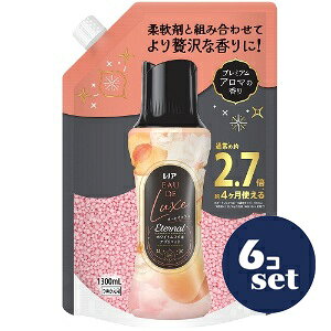 「セット販売」「P&Gジャパン」レノアオードリュクス アロマジュエル エターナルホワイトムスク&アプリコット つめかえ用超特大 1300ml 6個セット