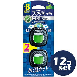 uZbg̔vuP&GWpvt@u[YC[W[Nbv@hJrGLXp[g@O[VgX[ty2.5ml×2pbNz@12Zbg