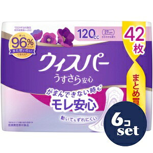 uZbg̔vuP&GWpvEBXp[@S@120cc@42@6Zbg