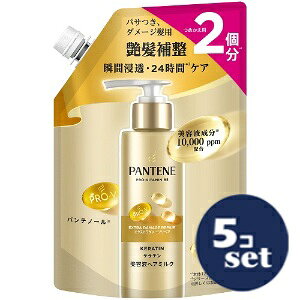 uZbg̔vuP&GWpvpe[@GNXg_[WyA@CeVuB^~N@߂@250ml@5Zbg