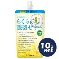 「セット販売」「龍角散」らくらく服薬ゼリーチアパック　200g　10個セット