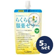 「セット販売」「龍角散」らくらく服薬ゼリーチアパック　200g　5個セット