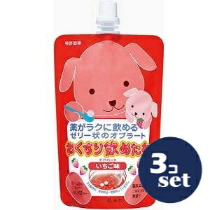 uZbg̔vupUv߂˃`ApbN@@200g@3Zbg