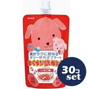 uZbg̔vupUv߂˃`ApbN@@200g@30Zbg