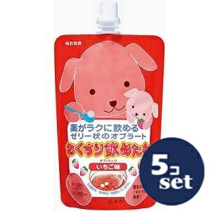 uZbg̔vupUv߂˃`ApbN@@200g@5Zbg