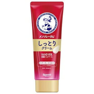 u[gv@\[^@nhx[@ƂN[@70g