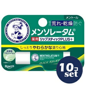 uZbg̔vu[gv\[^@pbvXeBbNvX@g[@4.5g@10Zbg