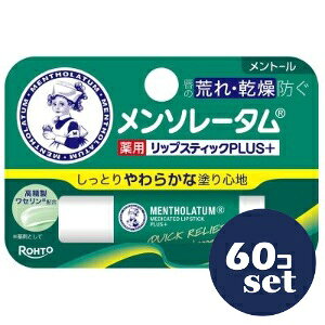 uZbg̔vu[gv\[^@pbvXeBbNvX@g[@4.5g@60Zbg