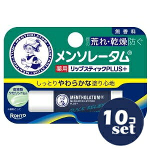 uZbg̔vu[gv\[^@pbvXeBbNvX@@4.5g@10Zbg