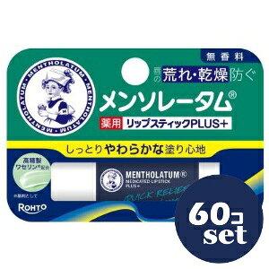 uZbg̔vu[gv\[^@pbvXeBbNvX@@4.5g@60Zbg