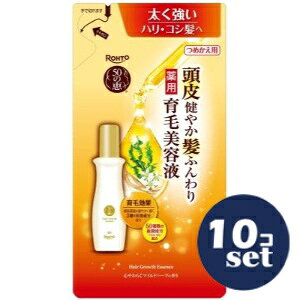 uZbg̔vu[gv50̌b@猒₩ӂ@pєet@߂p@150ml@10Zbg