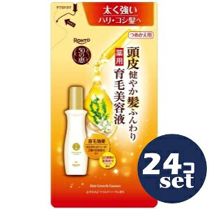 uZbg̔vu[gv50̌b@猒₩ӂ@pєet@߂p@150ml@24Zbg