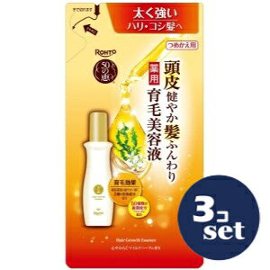 uZbg̔vu[gv50̌b@猒₩ӂ@pєet@߂p@150ml@3Zbg