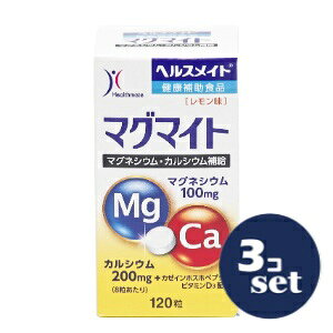 uZbg̔vuSHƁv}O}Cg@120@3Zbg