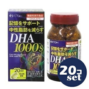 uZbg̔vu䓡vDHA1000@120@20Zbg