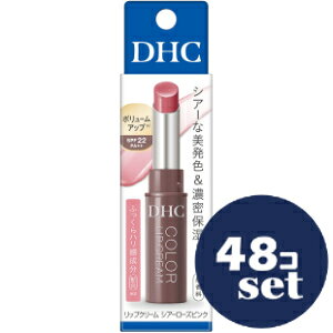 �u�Z�b�g�̔��v�u�f�B�[�G�C�`�V�[�vDHC�@���b�v�N���[���@�V�A�[���[�Y�s���N�@1.5g�@48�Z�b�g