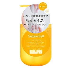 �uBCL�v�@�T�{���[�m�@�I�[���C���������e�t�V�����v�[�@CS�@390ml