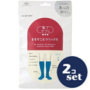 uZbg̔vu{vCTvMEN@\bNX@AbVu[@25-27cm@2Zbg