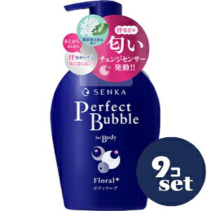 uZbg̔vut@CgDfCvȁ@p[tFNgou@tH[{fB@t[vX@f@500ml@9Zbg