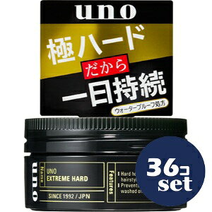 uZbg̔vut@CgDfCvUNO@GNXg[n[h@f@80g@36Zbg