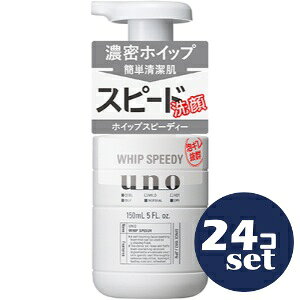 uZbg̔vut@CgDfCvUNO@zCbvXs[fB[@f@150ml@24Zbg