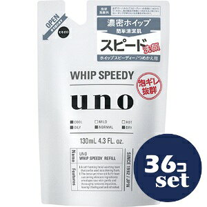 uZbg̔vut@CgDfCvUNO@zCbvXs[fB[@߂p@f@130ml@36Zbg