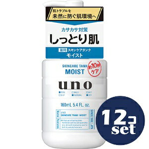 uZbg̔vut@CgDfCvUNO@XLPA^N@Ƃ@f@160ml@12Zbg