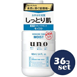 uZbg̔vut@CgDfCvUNO@XLPA^N@Ƃ@f@160ml@36Zbg