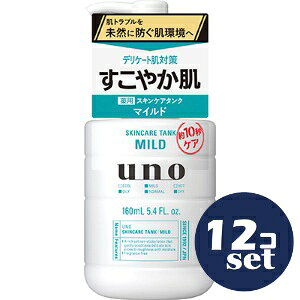 uZbg̔vut@CgDfCvUNO@XLPA^N@}Ch@f@160ml@12Zbg