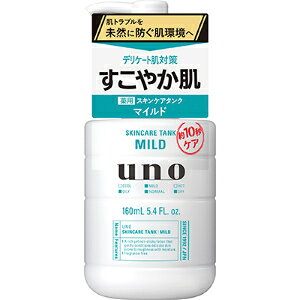 ut@CgDfCv@UNO@XLPA^N@}Ch@f@160ml