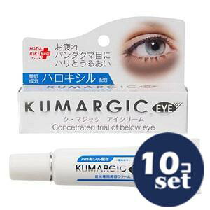 �u�Z�b�g�̔��v�uHADARIKI�v�N�E�}�W�b�N�A�C�N���[���@20g�@10�Z�b�g