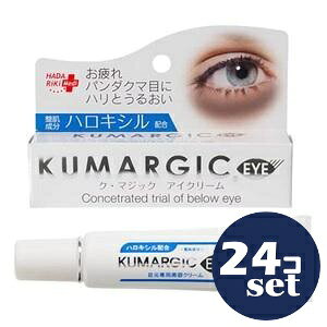 �u�Z�b�g�̔��v�uHADARIKI�v�N�E�}�W�b�N�A�C�N���[���@20g�@24�Z�b�g