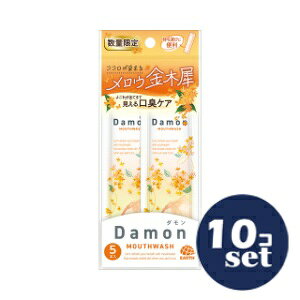 uZbg̔vuA[Xv_@E؍ҁy12ml×5{z@10Zbg