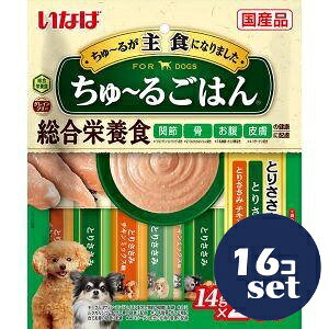 uZbg̔vuȂ΃ybgt[hvȂ΁@[邲͂@Ƃ肳݃oGeB@14g×20{@16Zbg