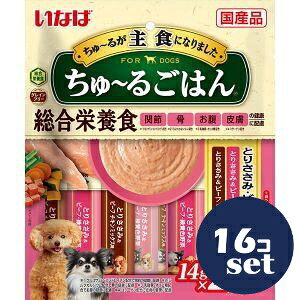 uZbg̔vuȂ΃ybgt[hvȂ΁@[邲͂@Ƃ肳݁@r[toGeB@14g×20{@16Zbg